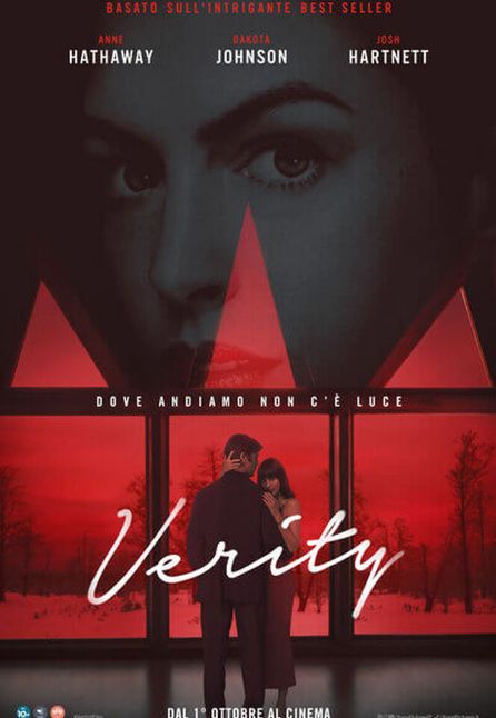VERITY